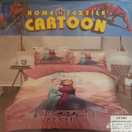 Детское постельное белье 1.5