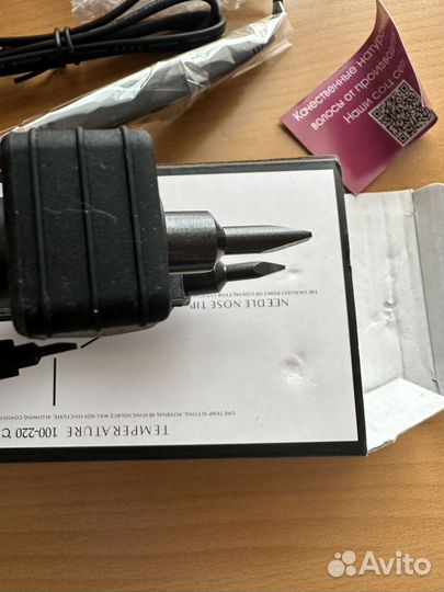 Щипцы для наращивания волос нано и микро