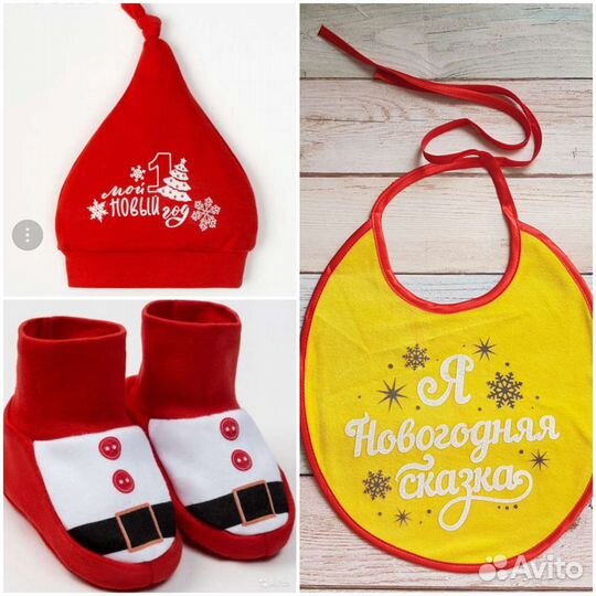 Новогодний костюм на 6-12 мес новый
