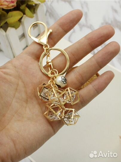 Брелок для ключей