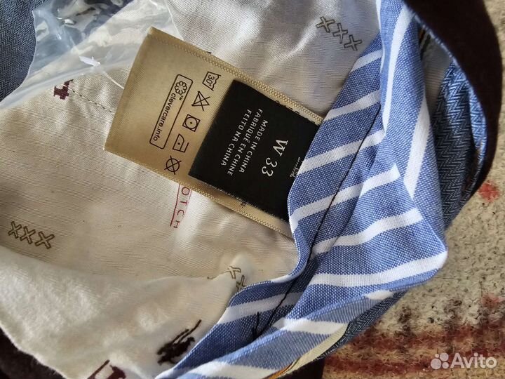 Шорты мужские