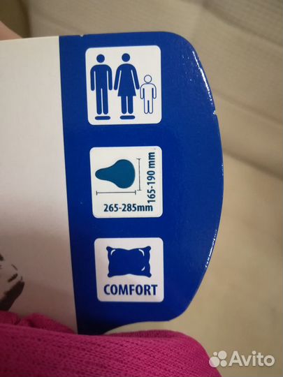 Чехол на велосипедное седло новый