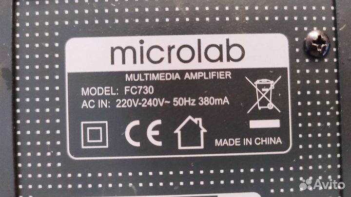 Колонки Акустическая система Microlab FC730 5.1