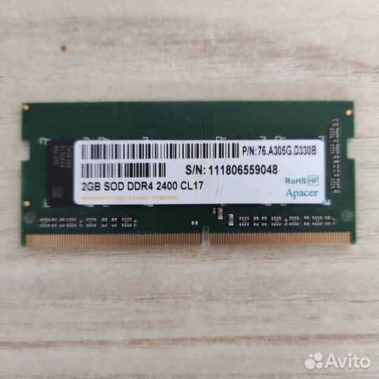 Оперативная память ddr3 для ноутбука 2 гб