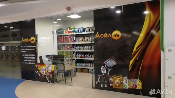 Трансмиссионное масло nissan CVT Fluid NS-2 5л