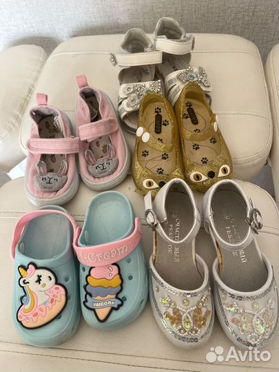 Обувь для девочки