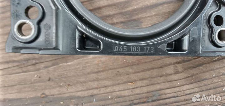 Сальник коленвала крышка Ауди Фольксваген дизель