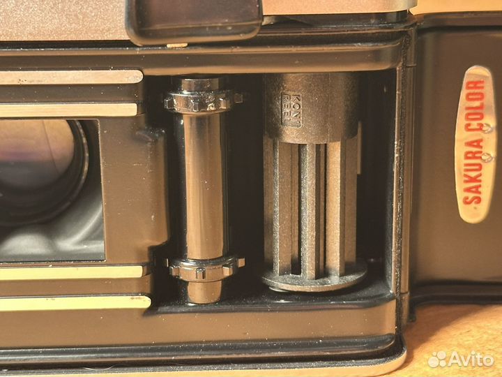 Konica Electron