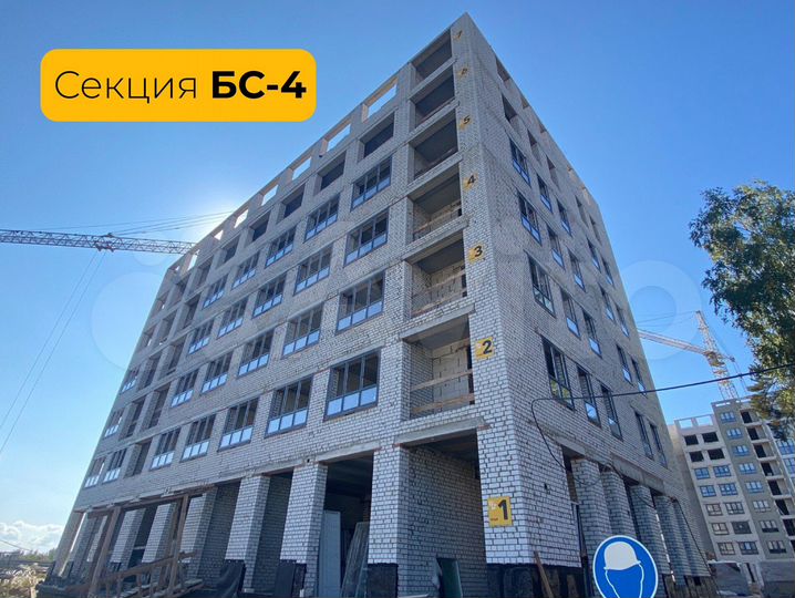 1-к. квартира, 48,3 м², 9/9 эт.