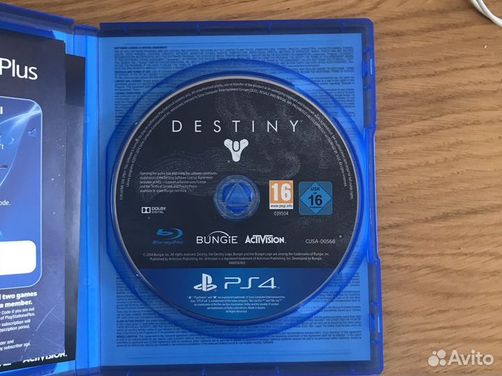 Destiny the taken king