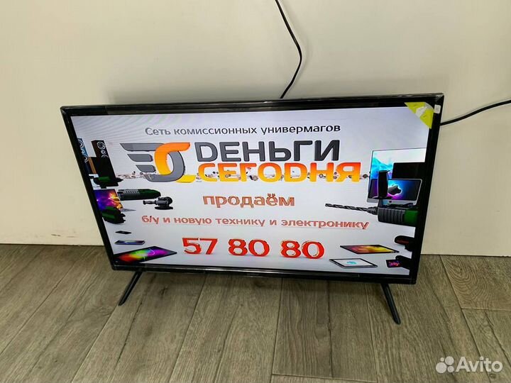 Телевизор LED Aceline 32HEN1 (14)