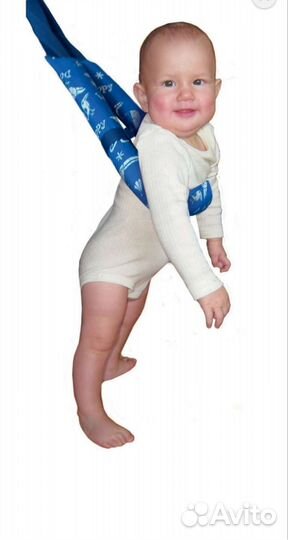 Вожжи для ребенка