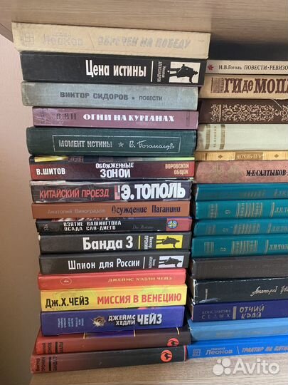 Художественные книги