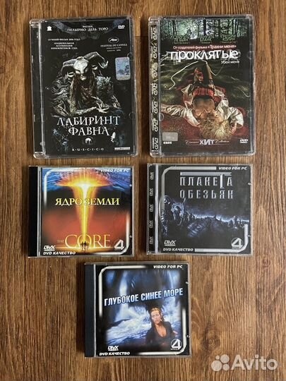 Диски DVD фильмы разные жанры много Лицензия все в