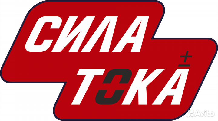 Аккумулятор 100A.h TAB Polar 850A