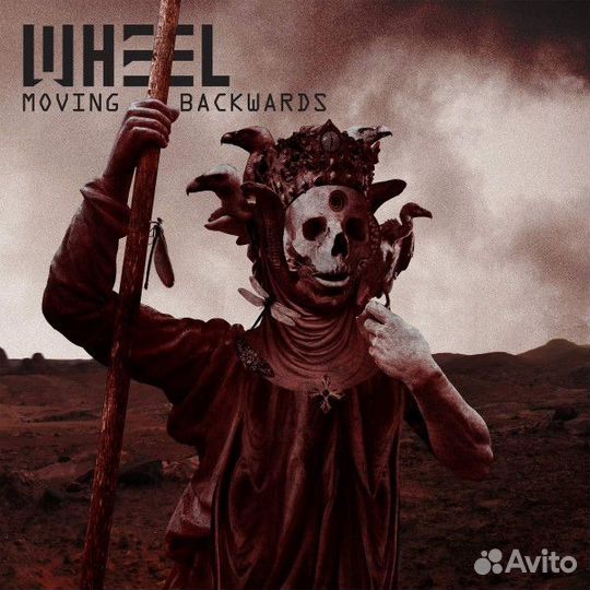 Wheel Moving Backwards