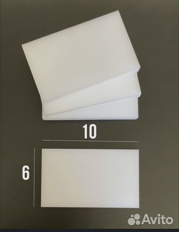 Меламиновый кубки