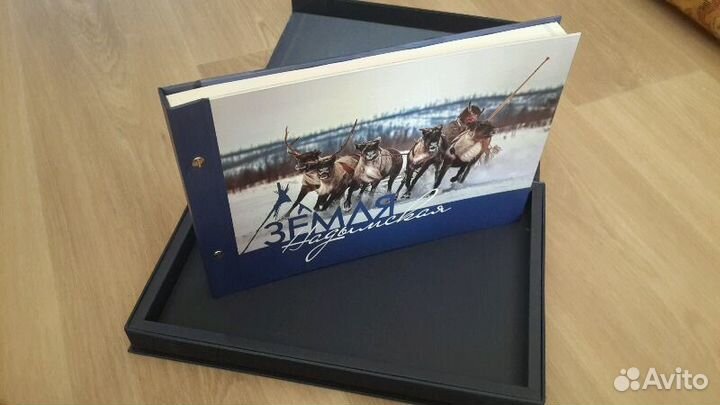 Книга подарочная 