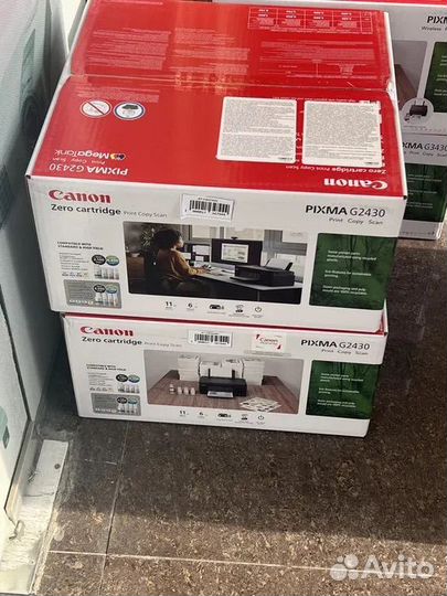 Canon pixma g2430
