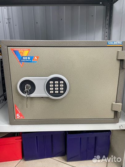 Сейф огнестойкий