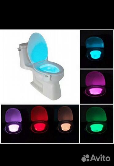 Светящейся датчик