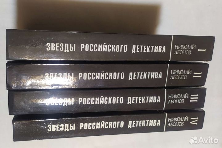 Детективы о сыщике Гурове