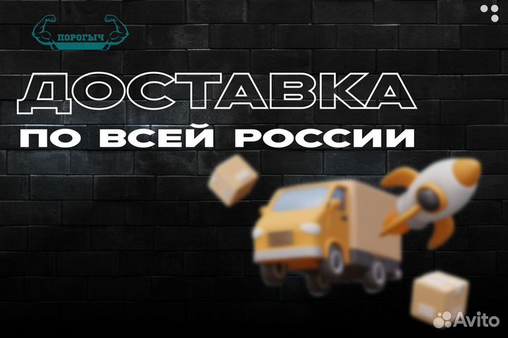 Арка Chevrolet Spark 2 левая