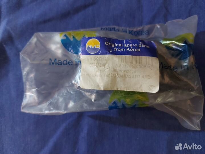 Втулка стабилизатора передней подвески / Chevrolet