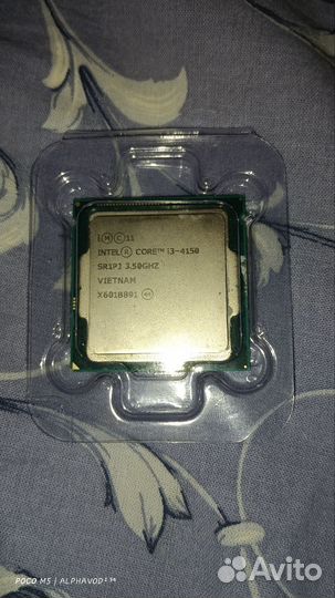 Запчасти для компьютера