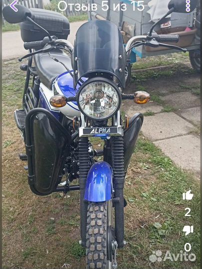 Ветровик на мотоцикл универсальный