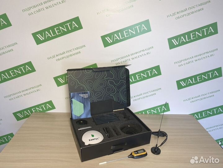 Агронавигатор Кампус в Красноармейске