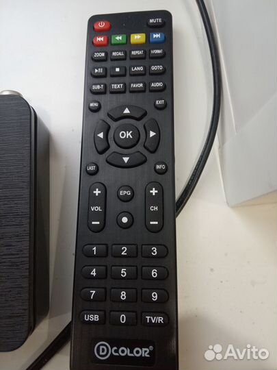 Комплект цифрового тв на 20 каналов