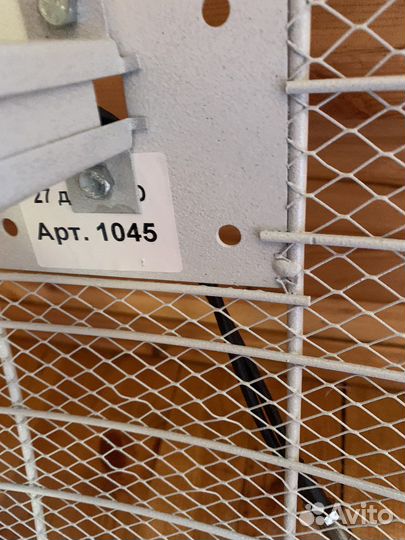 Антенна Крокс