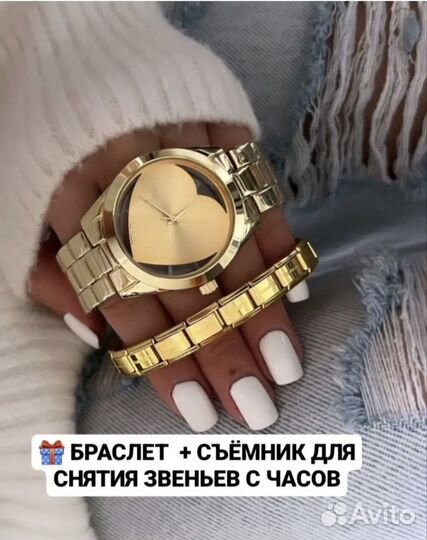 Часы женские новые