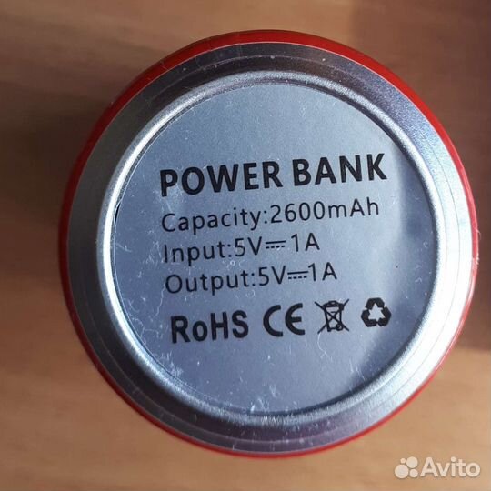 Power bank Coca Cola