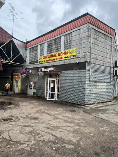 Торговая площадь, 249 м²