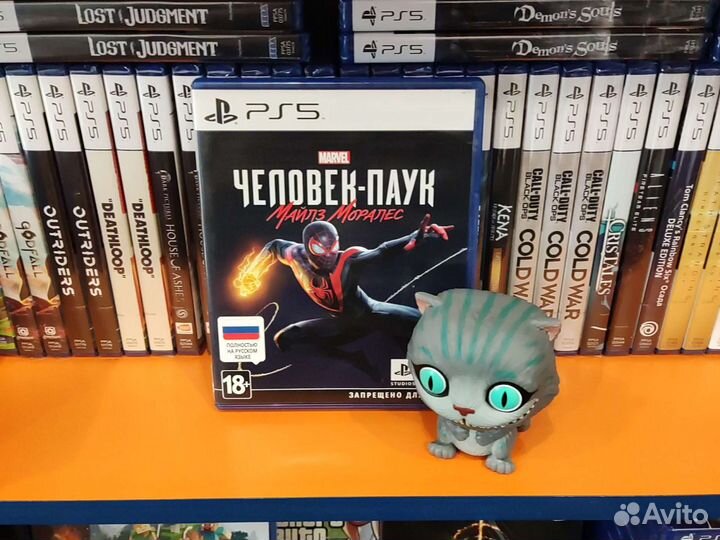 Marvel Человек-Паук: Майлз Моралес PS5