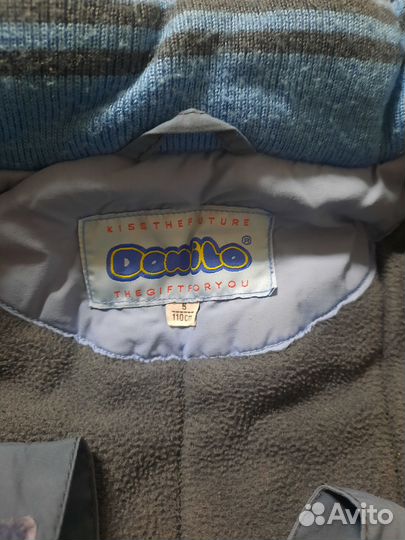 Зимний костюм для мальчика 110