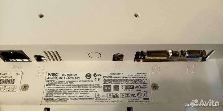 Монитор NEC 95VXM+ 19 дюймов
