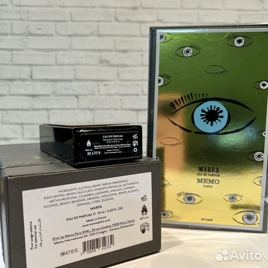 Парфюм Marfa Memo Paris