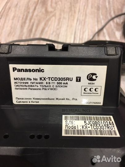 Радиотелефон Panasonic