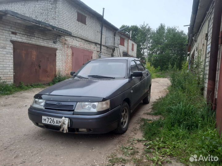 По запчастям Ваз 2110-На Болты