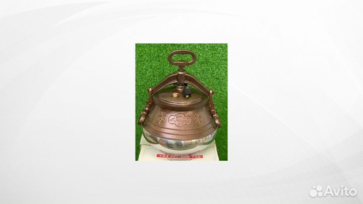 Афганский казан Двухцветные с ручками