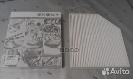 Фильтр салона 8K0819439 VAG