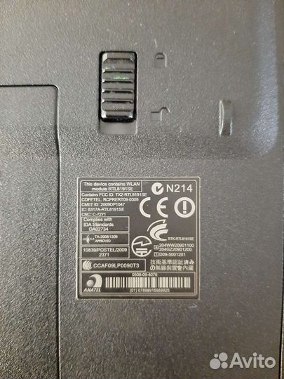 Продам ноутбук Acer