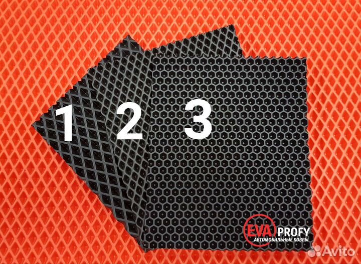 Эва коврики в машину в салон и багажник за день