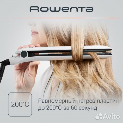 Щипцы выпрямитель плойка для волос Rowenta