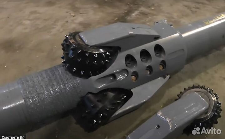 Расширитель Шарошечный для ГНБ XcmG