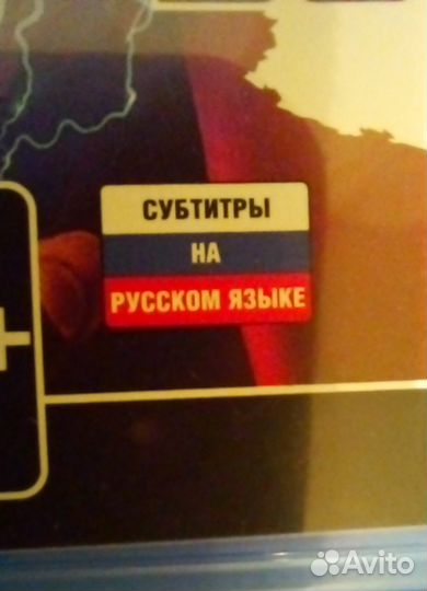 Yakuza Like a Dragon (PS5) /Возможен обмен