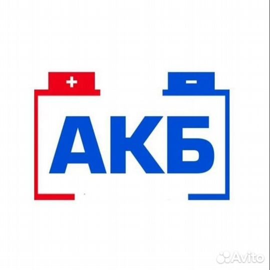 Аккумулятор Тюменский Медведь 60ач 590А